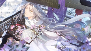 未定事件簿莫弈-灼华与归（纯）