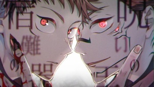 咒术回战宿傩