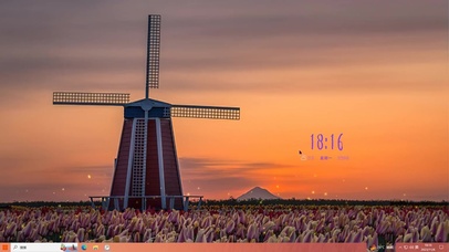 旋转风车主题壁纸
