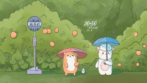 唯美治愈宫崎骏动漫雨天等车