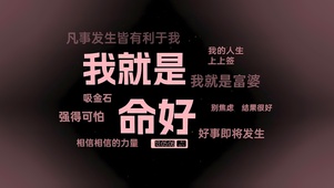 凡是发生皆有利于我
