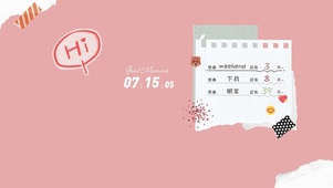 4k高清简约系列