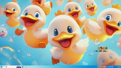 清新主题 欢乐的鸭子