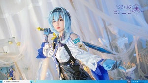原神优菈cos11