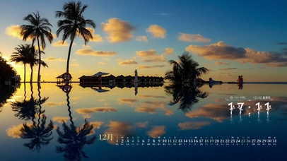 夏日海滩微风晚霞