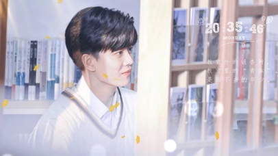 《青春与年少》系列 1