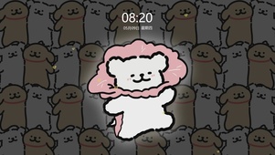闪闪发光的你