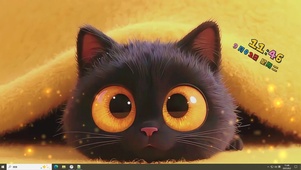 萌萌猫咪