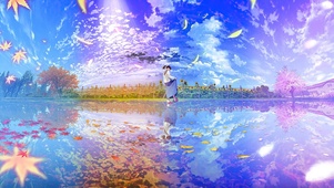 治愈四季轮回