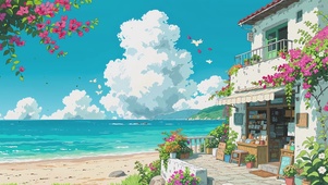 海边小屋