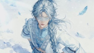 燕云十六声 雪景烧冬瓜
