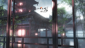 4k 雨天绿竹古楼