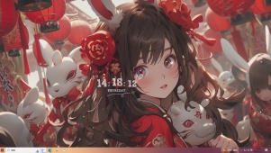 逃跑小兔