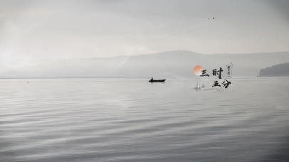一叶扁舟【4K超清治愈】