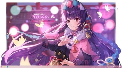 原神-云堇-音频可视化-2