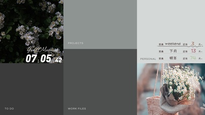 4k高清ins风格分区系列