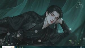 古风帅气男侠  离墨