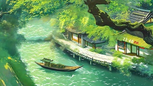 湖边人间垂柳