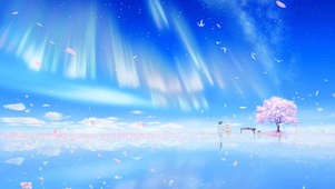 梦幻世界.