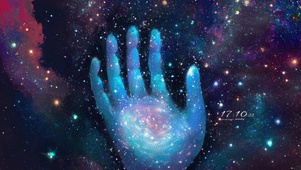 手握星辰