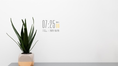 4k极简清新桌面