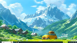 夏日的旅途