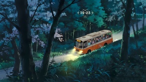 归途 森林夜晚