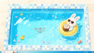 夏日悠闲小兔
