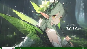 雨季少女