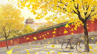 花漾小仙 秋天到了