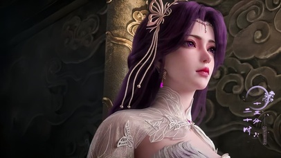 云曦女神（音乐）