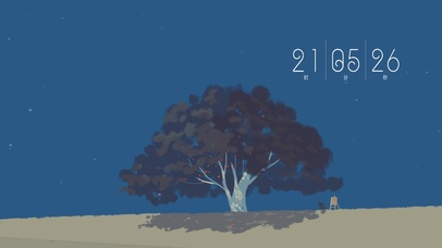 一棵树（含时间）