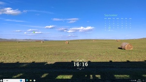 我爱你中国【配套主题】