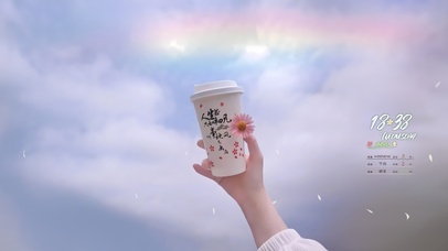 秋天的第一杯奶茶