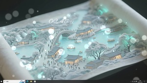 打开远古的画卷：冰雪清明上河图