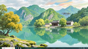护眼青山湖畔