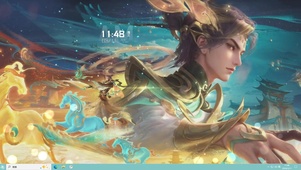 王者狄仁杰马年限定神骥·赴朔漠