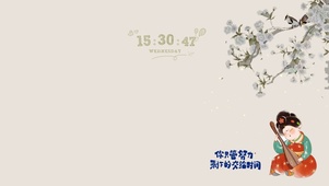 唐风仕女-花下抚琴