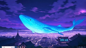 北冥有鱼