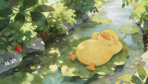 治愈系小黄鸭