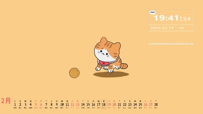 猫猫在不开心的玩球