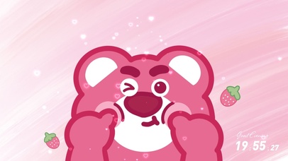 可可爱爱草莓熊