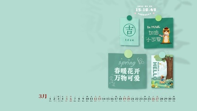  6K 春暖花开 万物可爱