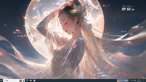 月神