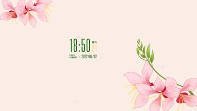 4k高清治愈古风系列