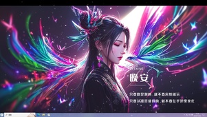 和小鸟沟通的美女