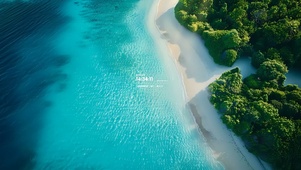 蓝色海洋