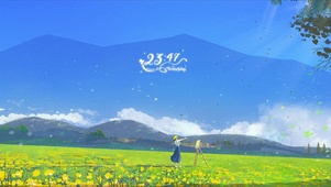 夏日时节出游插画