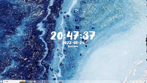 海底星空  主题