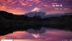 黄昏日落 日月更迭